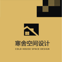 寒舍空間設(shè)計(jì)