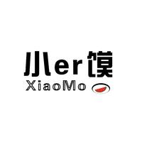小er饃 **選擇
