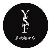 文案創(chuàng)意策劃媒介