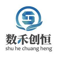 數(shù)禾創(chuàng)恒-APP開(kāi)發(fā)|網(wǎng)站建設(shè)