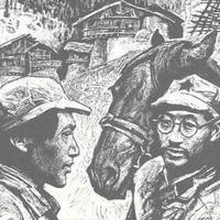 插畫小鋪兒