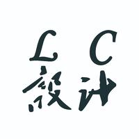 LC?設(shè)計