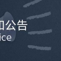 服務(wù)介紹