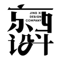 提錢下班