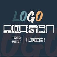 【平面設(shè)計(jì)】品牌logo海報(bào)設(shè)計(jì)VI設(shè)計(jì)出圖