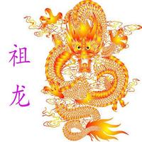 祖龍科技深圳品牌策劃網絡營銷推廣