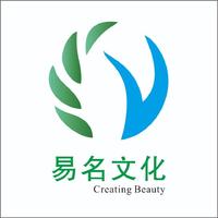 易名視覺(jué)設(shè)計(jì)