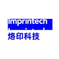 烙印科技