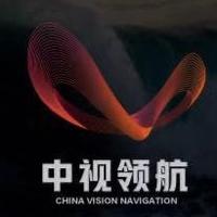 山東中視領(lǐng)航影視文化發(fā)展有限公司