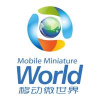 移動微世界