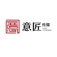 意匠傳媒