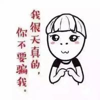 小程序，公眾號，網(wǎng)站開發(fā)