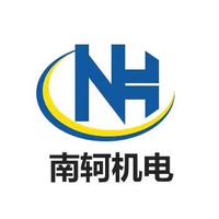 南軻機(jī)電設(shè)計(jì)