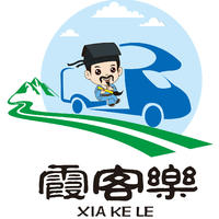 霞客樂智能研究院