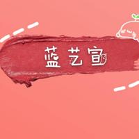 藍(lán)藝宣廣告設(shè)計(jì)