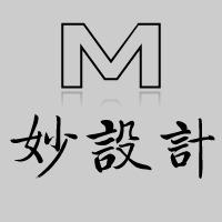 妙設計工作室