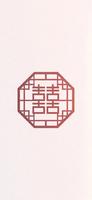 無限寒冰