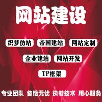 三笙科技網(wǎng)絡(luò)