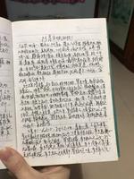 星樓設(shè)計