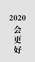 腦點分享