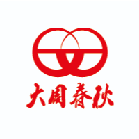 青島大周春秋廣告?zhèn)髅接邢薰? loading=