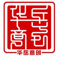 盤石設計嘉