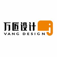 廣州萬匠設(shè)計(jì)有限公司