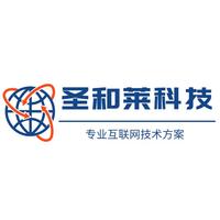 鄭州圣和萊科技有限公司