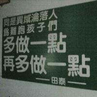 止戈傳媒