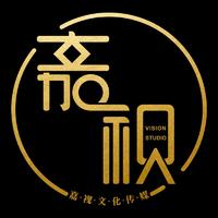 嘉視文化傳媒