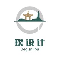 璞設(shè)計2