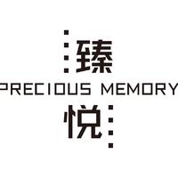 臻悅視覺(jué)傳媒