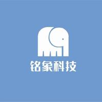 深圳銘象科技