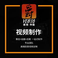 爵視影視傳媒