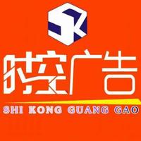 飛豬設(shè)計(jì)工作室
