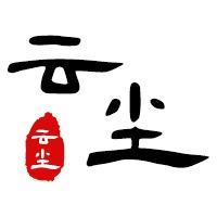 云塵設(shè)計(jì)