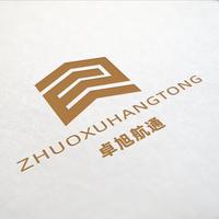 河北卓旭航通建筑裝飾工程有限公