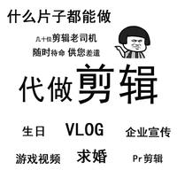 阿敏影視工作室