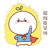 廣點(diǎn)通頭條系信息流投放認(rèn)證