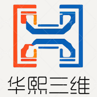 華熙三維智能孿生科技
