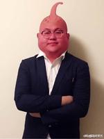 一顆山竹設(shè)計(jì)工作室