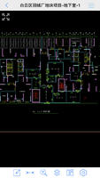 友谷設計工作室