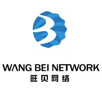 旺貝網(wǎng)絡(luò)