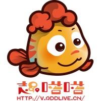 廣東趣嗒嗒科技有限公司