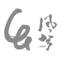 昆明東川風兮文化傳媒有限責任公