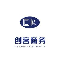 創(chuàng)客商務(wù)