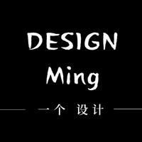 設(shè)計(jì)明鋪