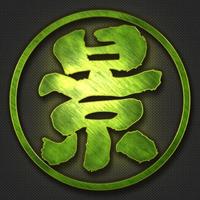 星輝個(gè)人設(shè)計(jì)