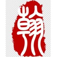 翰閣領(lǐng)行