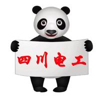 抖音傳媒
